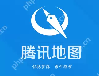 腾讯地图怎么设置成微信状态