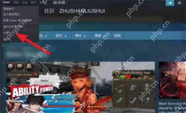 steam怎么开启帧数显示功能