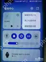 华为超级终端怎么显示