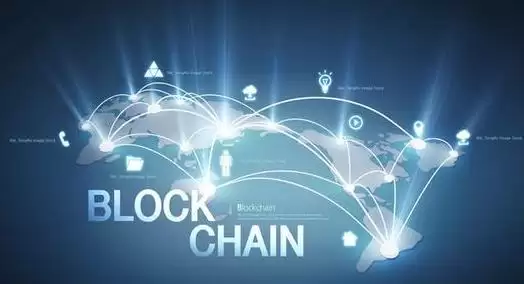 区块链技术示意图