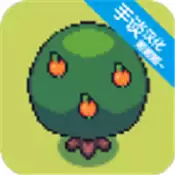 超级迷你农场