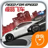 极品飞车狂飙