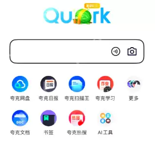 夸克svip流畅播用不了怎么办 夸克会员svip不能流畅播解决方法