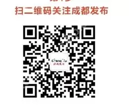 云闪付成都消费券怎么领取