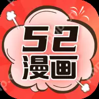 看漫画不用开会员的软件 可以实时互动的漫画软件