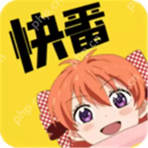 看漫画不用开会员的软件 可以实时互动的漫画软件