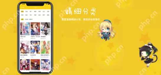 免费漫画网站APP排行榜单 手机十大免费漫画在线阅读网站APP推荐 - 游乐网