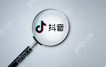 抖音怎么退出群聊