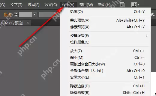 ai渐变工具调节杆如何使用