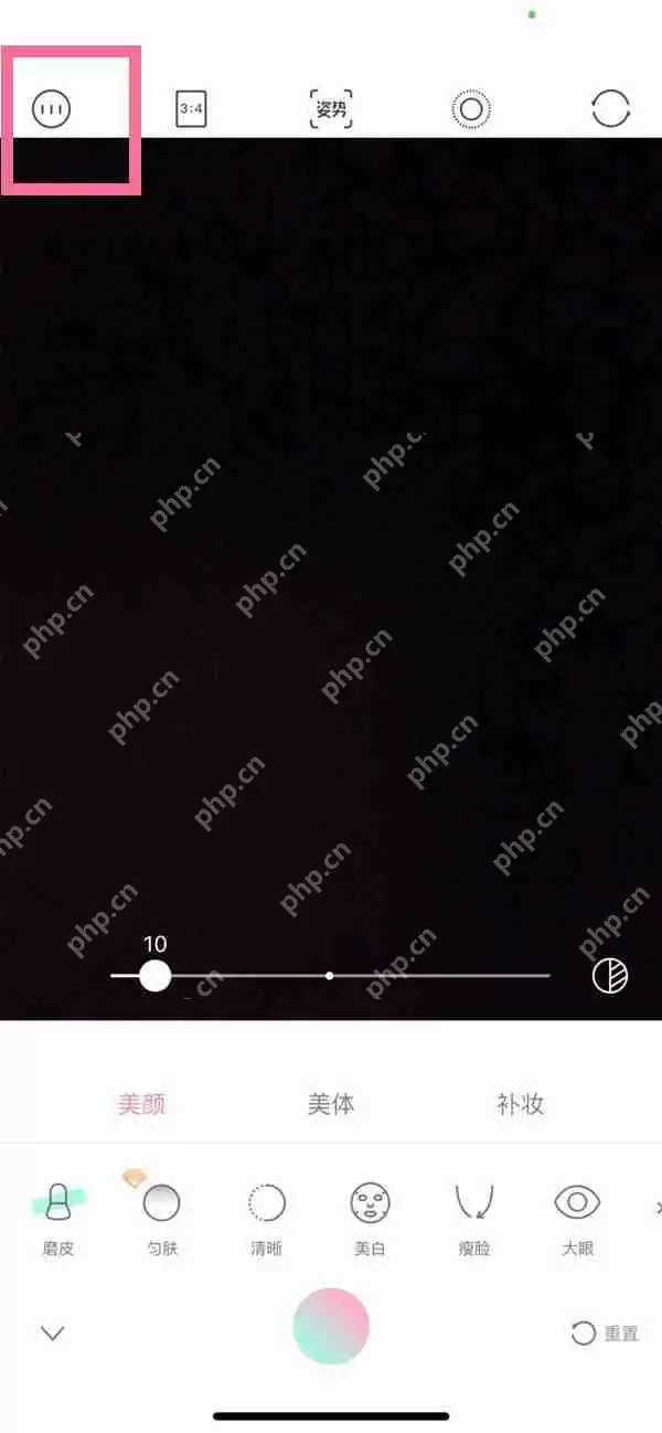 苹果手机轻颜相机声音怎么关闭