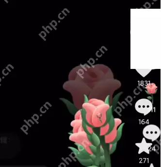 抖音点赞怎么变玫瑰花