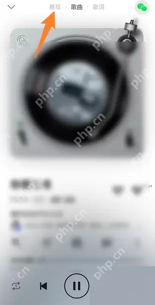 QQ音乐音乐指数怎么看