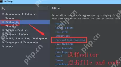 Pycharm如何创建文件模板?Pycharm创建文件模板的方法