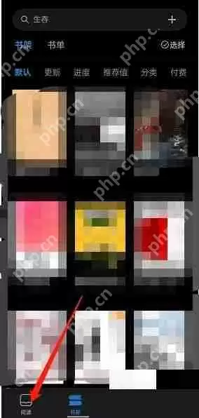 微信读书怎么查看个人读书总结？微信读书查看个人读书总结教程