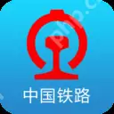 过年买票软件推荐 可以抢到火车票的软件