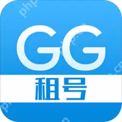 卖号的正规交易平台有哪些