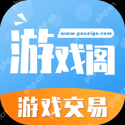 卖号的正规交易平台有哪些