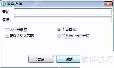 性能测试工具HyperPacer3.2:纯中文界面,高效稳定