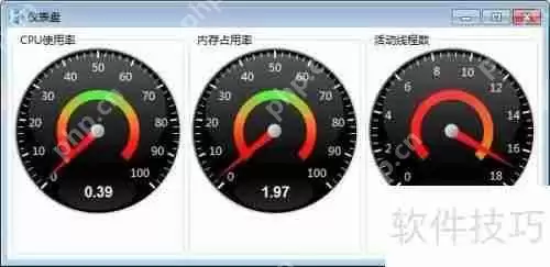 性能测试工具HyperPacer3.2:纯中文界面,高效稳定