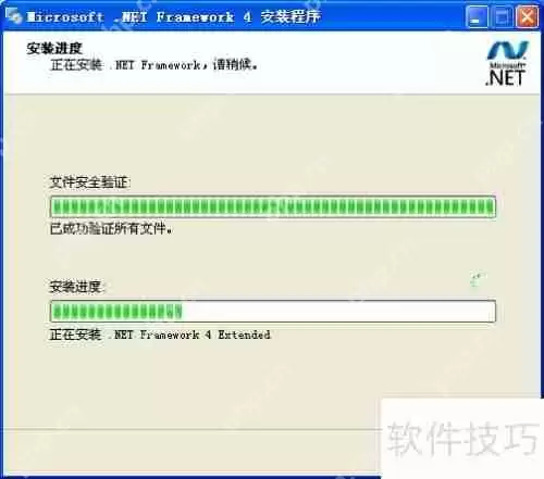 快牙电脑版打不开怎么办