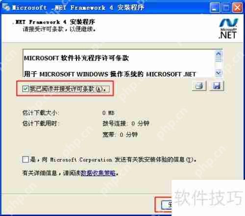 快牙电脑版打不开怎么办