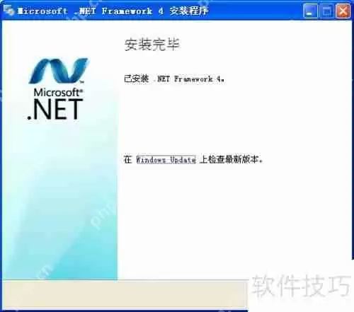 快牙电脑版打不开怎么办