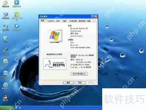 64位和32位系统的主要区别有哪些？
