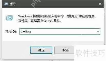 64位和32位系统的主要区别有哪些？