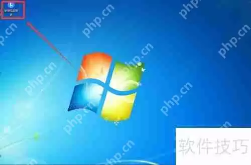 联想电脑管家下载InternetExplorer10软件的方法