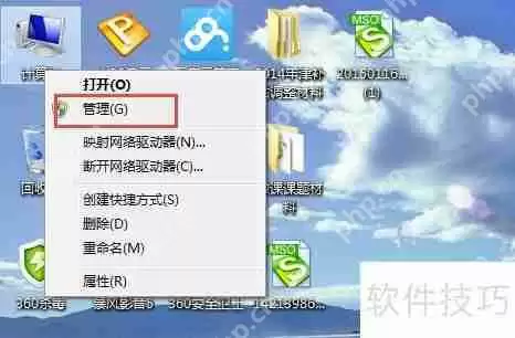 U盘写保护了怎么办？这些方法亲测有效
