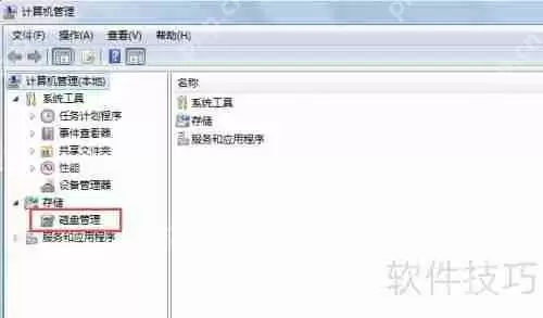 U盘写保护了怎么办？这些方法亲测有效