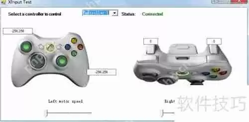 火影忍者究极风暴无法运行的解决方法