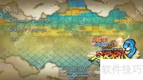 火影忍者究极风暴无法运行的解决方法