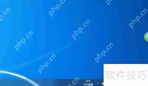 利用360杀毒软件为电脑进行全面病毒查杀