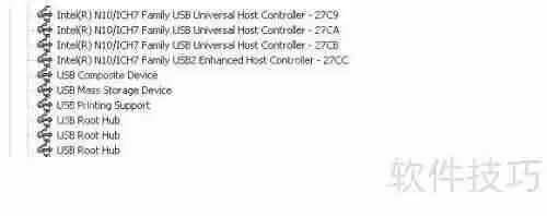 USB驱动安装教程:详细步骤指导