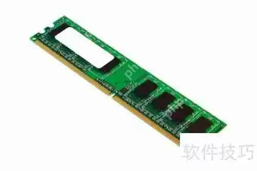 Win7 64位相比32位有哪些优势？性能提升明显