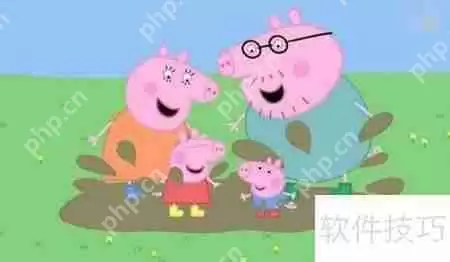 Win7 64位相比32位有哪些优势？性能提升明显