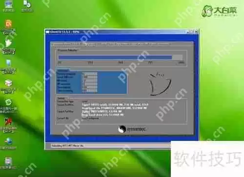 大白菜U盘启动装系统教程