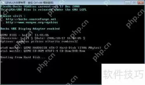 大白菜U盘启动装系统教程