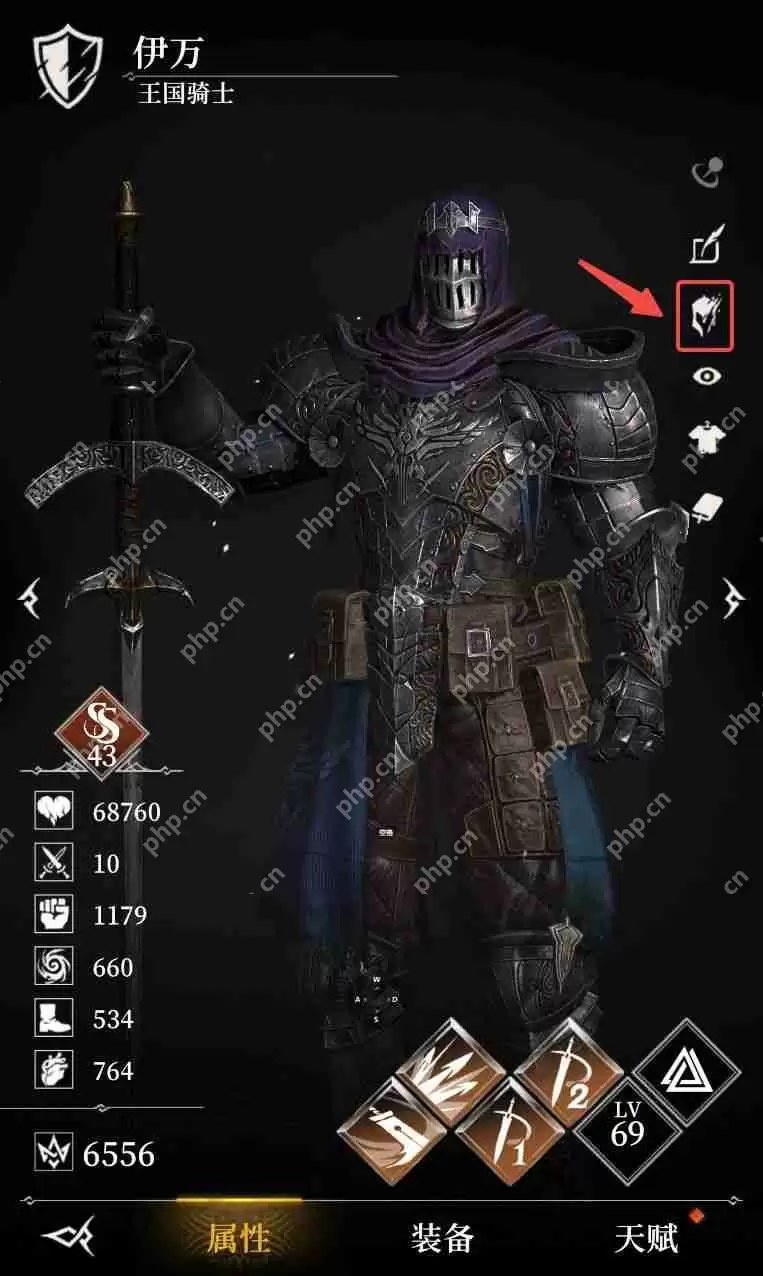 地下城堡4骑士与破碎编年史新手指南