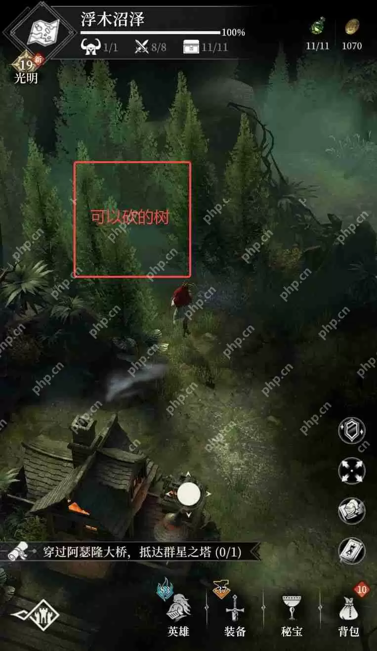 地下城堡4骑士与破碎编年史新手指南