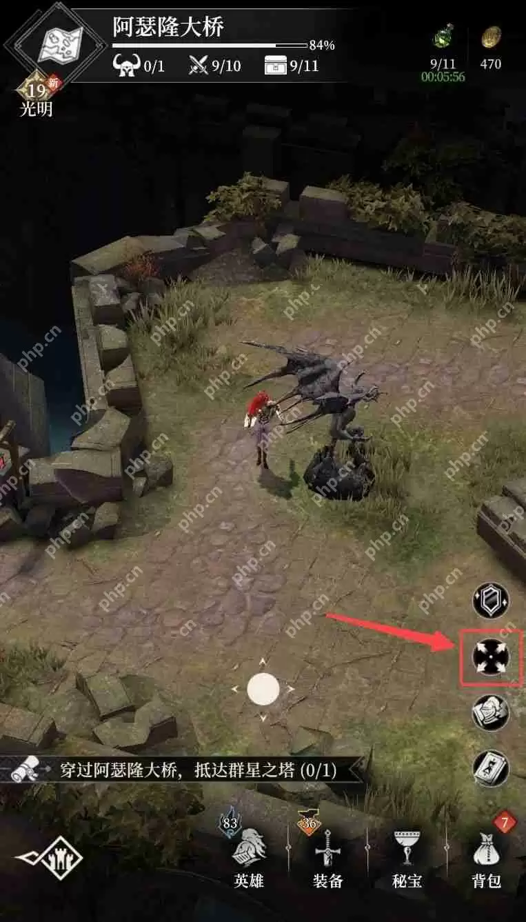 地下城堡4骑士与破碎编年史新手指南