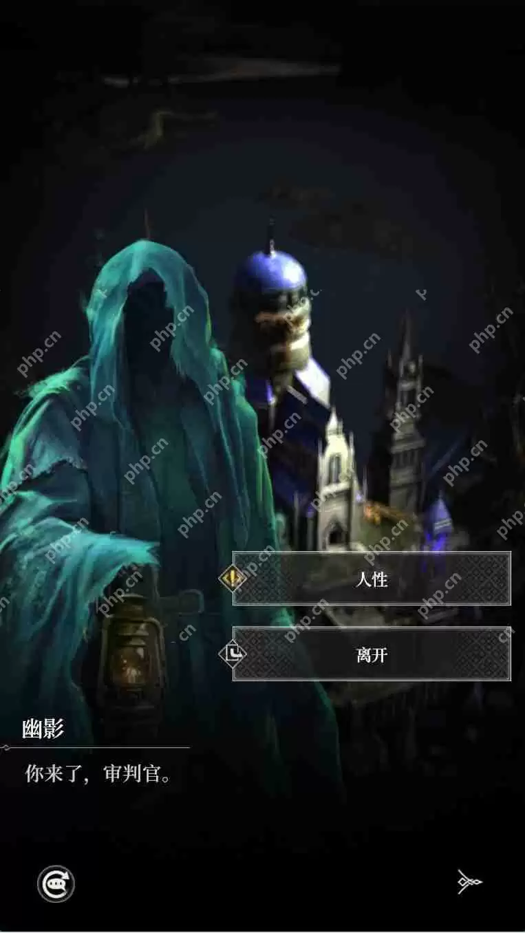 地下城堡4骑士与破碎编年史新手指南