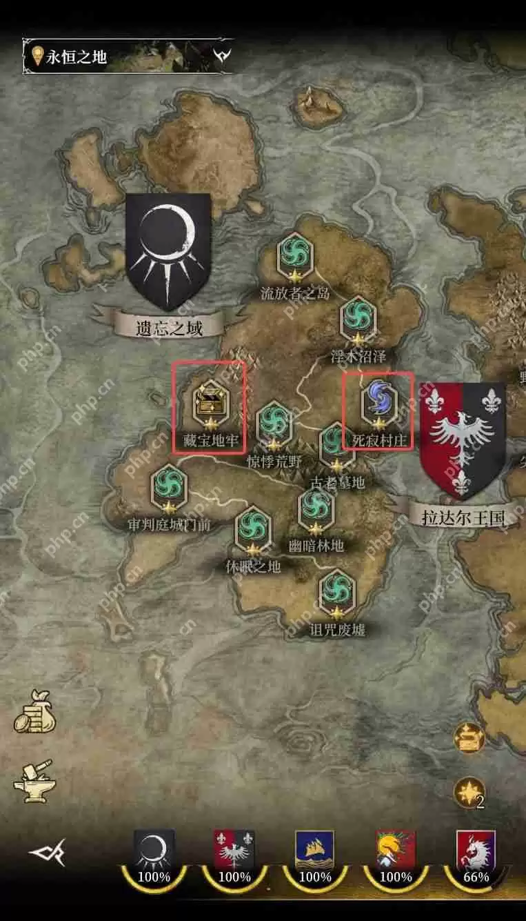 地下城堡4骑士与破碎编年史新手指南