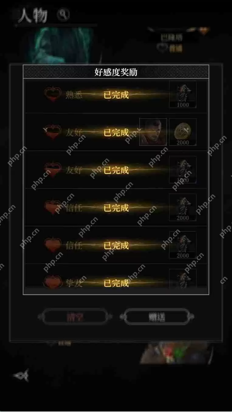 地下城堡4骑士与破碎编年史新手指南