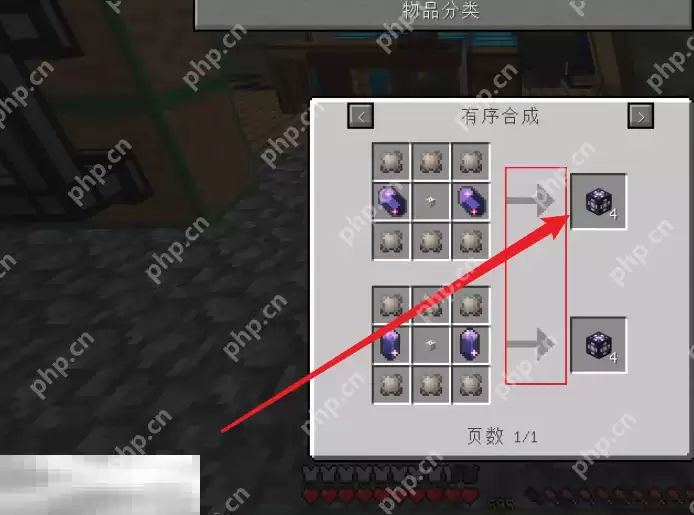 我的世界晶体催生器怎样使用 催生器使用方法介绍