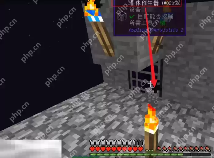 我的世界晶体催生器怎样使用 催生器使用方法介绍