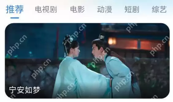 国产大片在线观看APP 免费观看高清国产大片软件前十名盘点 - 游乐网