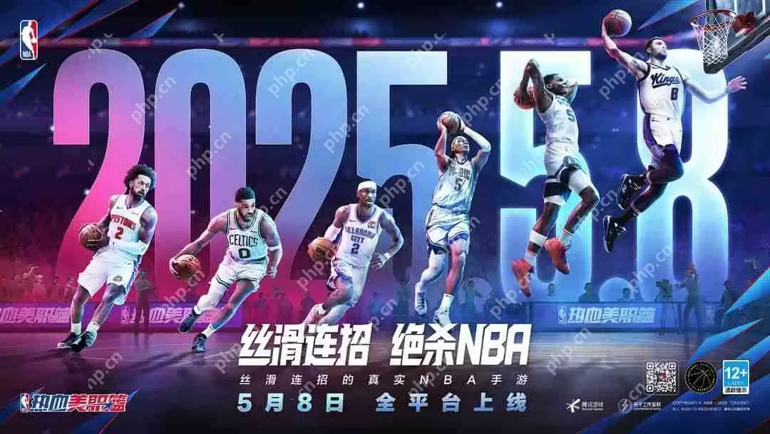 热血美职篮通用兑换码大全