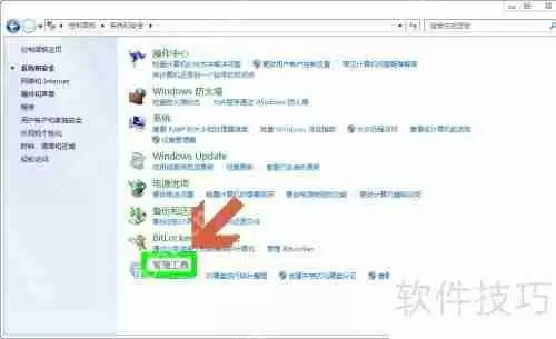 asp网站源码安装教程
